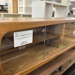 テレビボード　journal standard Furniture 