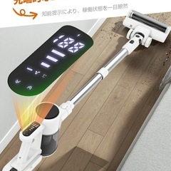 【新品未開封】コードレス掃除機　超強力吸引&LED液晶ディスプレイ&収納充電スタンドの画像