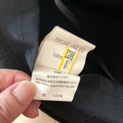 　クリーニング済みハットの画像