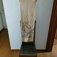 和風鏡台