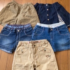 札幌市　150センチ　キュロットなど
