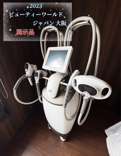 真空キャビテーション痩身機C8＋