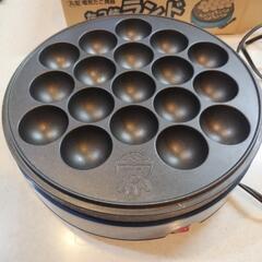 電気たこ焼き器　MTY-651　18穴