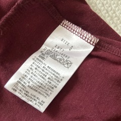 index ノースリーブシャツ　sサイズ　ワイン　赤　レッド　スーツの画像