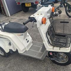 ホンダ　ジャイロ　原付　3輪