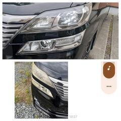 ヘッドライト  黄ばみ くもり リフレッシュ！の画像