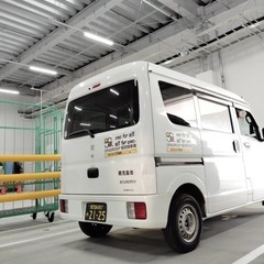 🌈【薩摩川内市エリア】 ✨軽貨物ドライバー大募集‼️  📦《月収50万円以上》 ✅ 未経験歓迎！ ✅ 普通免許があればOK！  安定の仕事量＆高収入💰 今すぐチャレンジしませんか？ #株式会社OFA #九州最大軽貨物会社 の画像