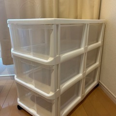 3段ケース