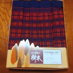 座布団カバー　レトロ　昭和　5枚セット