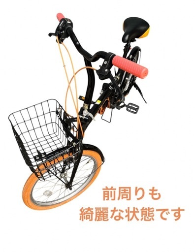 GRAPHIS 20インチ 折りたたみ自転車 6変速 ママチャリ NO.560