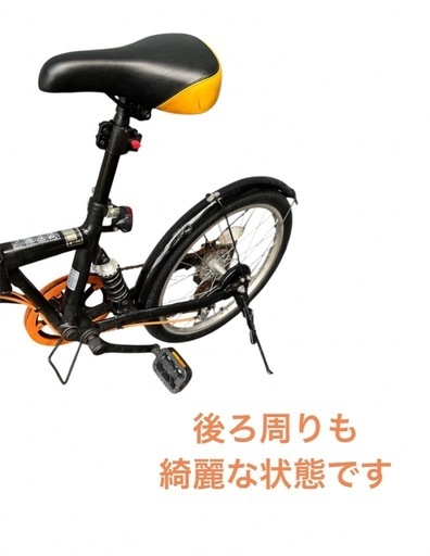 GRAPHIS 20インチ 折りたたみ自転車 6変速 ママチャリ NO.560