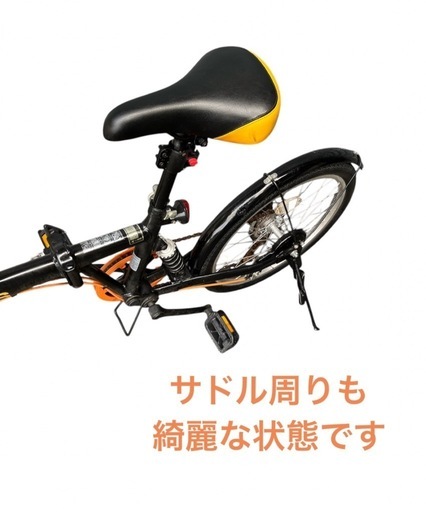 GRAPHIS 20インチ 折りたたみ自転車 6変速 ママチャリ NO.560