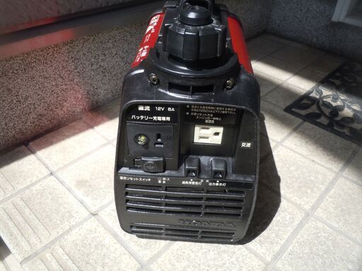 発電機　美品