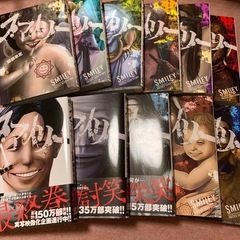 サムネイル