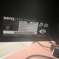 BenQ GW2480-T モニター（24インチ フルHD）の画像