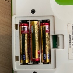 体重計 IMA-001
の画像