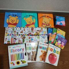 子供用絵本　ディズニー　ペッパビグ　英語　