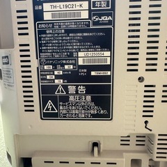 Panasonic 19Vテレビの画像