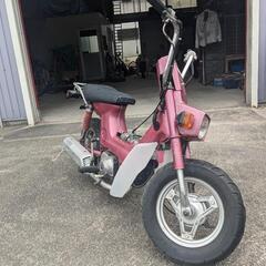 ホンダ　シャリー　原付