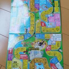 人生ゲーム　吉本版の画像