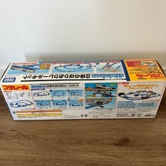 プラレール　立体のぼりおりレールキットの画像