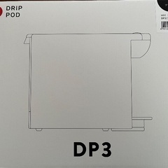 【未開封品】UCC ドリップポッド　DP3(T) ブラウン　カプセル12個付の画像
