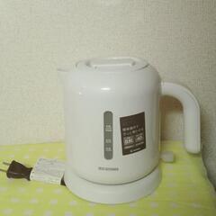 アイリスオーヤマ　電気ケトル0.8L
