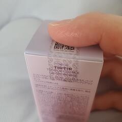新品✩.*˚TIRTIR セットの画像
