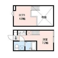 ☆★家賃６万以下・初期費用13万☆★京成押上線『四つ木』駅徒歩14分♪ネット無料・システムキッチン・モニター付きインターホン♪ - 葛飾区