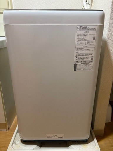 2020年製　Panasonic NA-F70PB13 全自動電気洗濯機 7kg