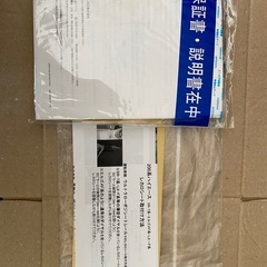 ハイエース　レカロシートの画像