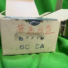 アナログ電流計　60/5A　4個セットおそらく未使用　＠14の画像