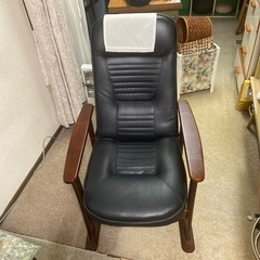 中古　リクライニングチェア
