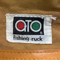 魚釣りリュック fishing ruck の画像