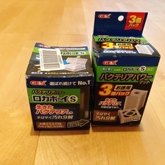 【未使用】ジェックス製　ロカボーイS 交換用マット　【ペット用品】