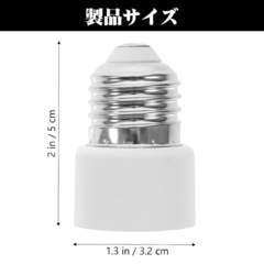 新品　3個セット 照明e26電球ソケットアダプター 口金変換アダプターの画像