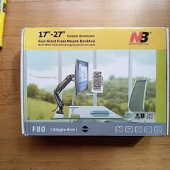 モニターアームスタンド　シングル17-27インチ用の画像