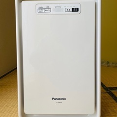 値下げ! 6月27日まで Panasonic 空気清浄機 F-P...