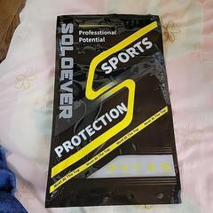 サポーター未使用品の画像