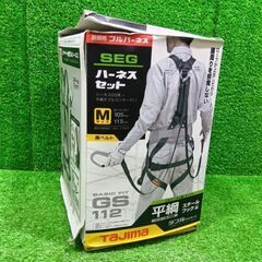 タジマ A1GSMFR-WL1BK ハーネスセット Mサイズ【船橋馬込店】【店頭取引限定】【未使用】IT36I5S9AEM0の画像