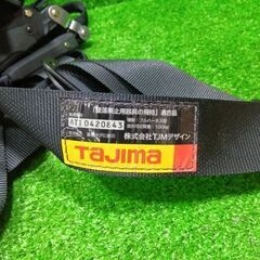 タジマ A1GSMFR-WL1BK ハーネスセット Mサイズ【船橋馬込店】【店頭取引限定】【未使用】IT36I5S9AEM0の画像