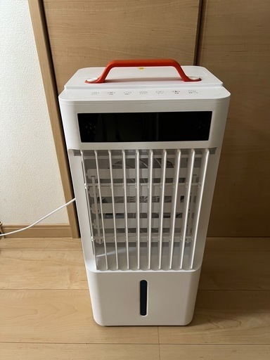スポットクーラー