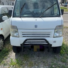 キャリートラック【車検令和８年９月まで】