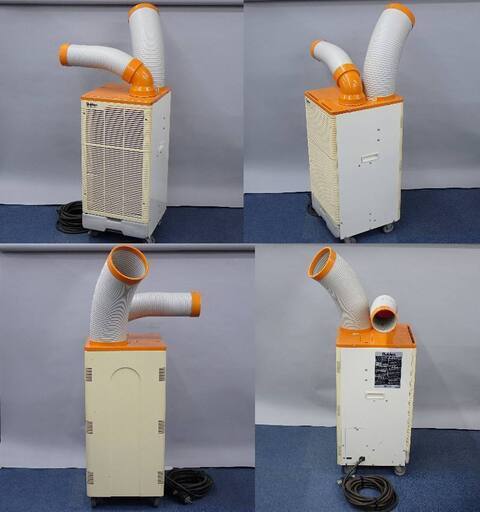 スイデン Suiden SS-25EG-1 スポットエアコン クールスイファン 業務用