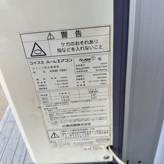 窓枠エアコンの画像