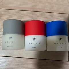 オーシャントリコの中古が安い！激安で譲ります・無料であげます