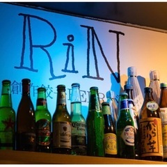 創作餃子&BEER BAR の画像
