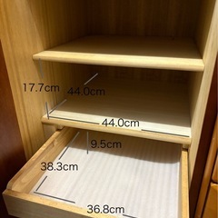 ハンガー用タンスの画像