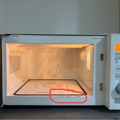 TWINBIRD フラット電子レンジ ホワイトの画像