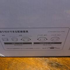 ペンダントライトの画像
